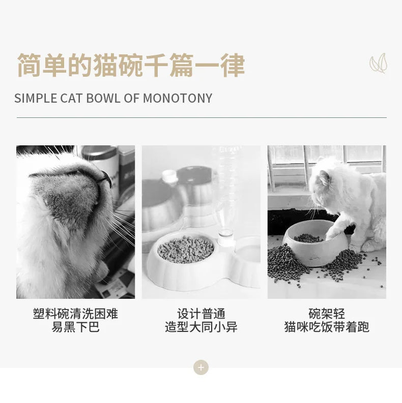 Cat bowl, ceramic dog bowl, wooden stand, pet bowl, elevated angled mouth to protect cervical spine, cat bowl, cat supplies