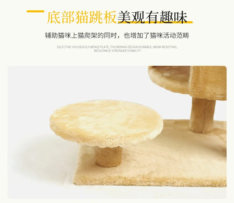 Large Cat Tree Tower with Scratching Posts & Cozy Cat Bed, Heavy Duty Climbing Frame Activity Center for Indoor Large Cats