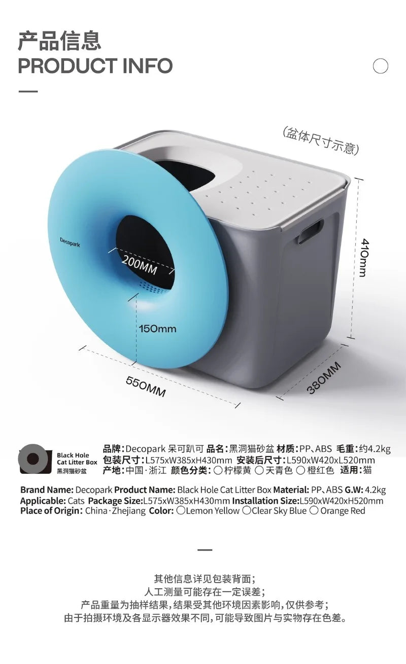 Large Cat Litter Box Semi-enclosed Doughnut Designed Prevent Spillage Deodorize Cat Toilet Pet Products Cleaning Accessories