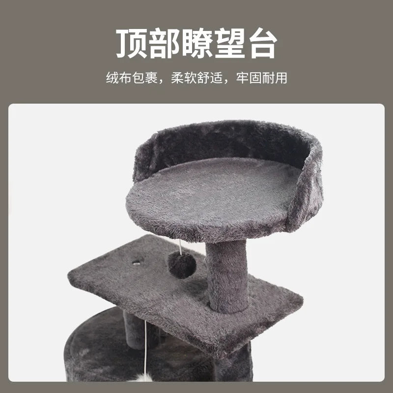 Large Cat Tree Tower with Scratching Posts & Cozy Cat Bed, Heavy Duty Climbing Frame Activity Center for Indoor Large Cats